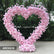 ARCH216 DKB Hot Selling Artificial Silk Flower Arch Pink Heart Shape Flower Arch for Wedding Background Decoration