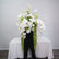 FB730 Elegant White Orchid and Calla Lily Artificial Wedding Centerpiece