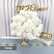 FB506 Elegant White Artificial Rose Wedding Centerpiece