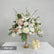 FB1167 Blush Pink & Ivory Artificial Flower Arrangement, 19.69" Wedding Centerpiece
