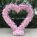 ARCH216 DKB Hot Selling Artificial Silk Flower Arch Pink Heart Shape Flower Arch for Wedding Background Decoration