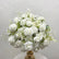 FB384 DKB Artificial Flowers Factory 50 cm White Silk Flower Ball for Wedding Table Decoration