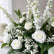 GF011 White Artificial Rose Wedding Table Centerpiece with Greenery