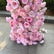 ARCH466 DKB Hot Selling Artificial Silk Flower Arch Pink Heart Shape Flower Arch for Wedding Background Decoration