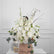 FB848 Elegant White Artificial Flower Wedding Centerpiece with Greenery