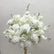 FB055 DKB Artificial Flowers Factory 50 cm White Silk Flower Ball for Wedding Table Decoration