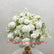 FB384 DKB Artificial Flowers Factory 50 cm White Silk Flower Ball for Wedding Table Decoration