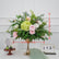 FB1616 Elegant Pink and Green Artificial Flower Wedding Centerpiece