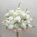 FB055 DKB Artificial Flowers Factory 50 cm White Silk Flower Ball for Wedding Table Decoration