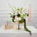 FB1416 Elegant White and Green Artificial Flower Wedding Centerpiece