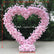 ARCH216 DKB Hot Selling Artificial Silk Flower Arch Pink Heart Shape Flower Arch for Wedding Background Decoration